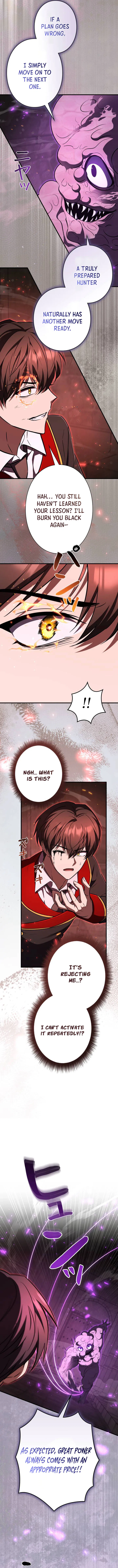 Love Letter From The Future Chapter 57 – Page 10