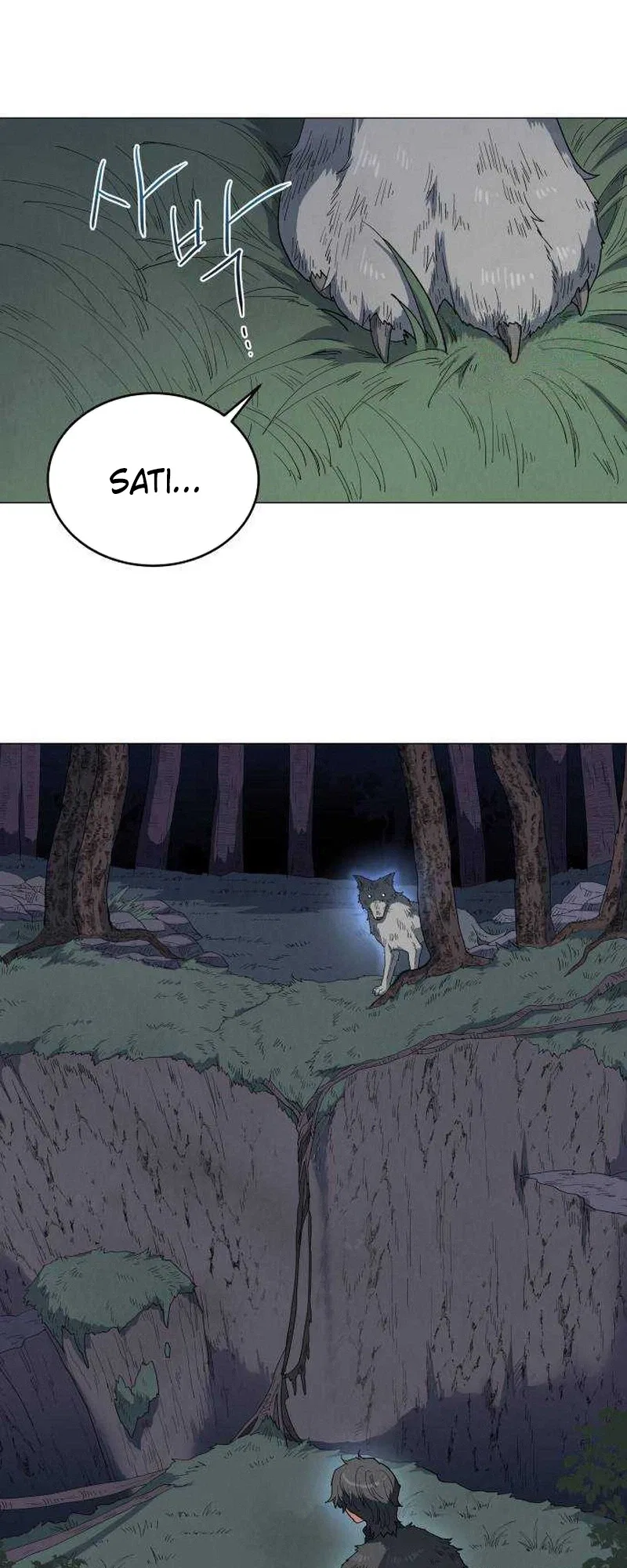 Yard for Two Chapter 49 – Page 8