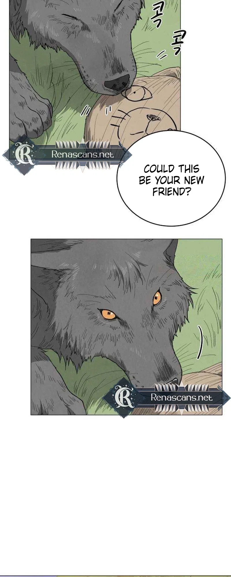 Yard for Two Chapter 47 – Page 29