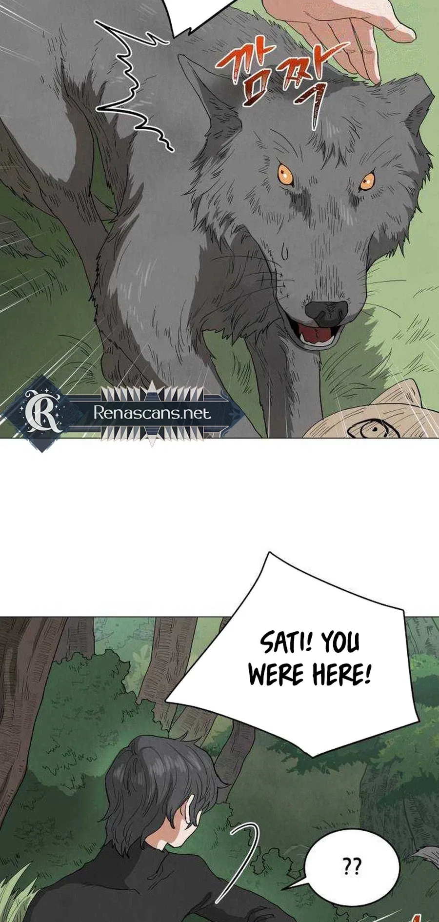 Yard for Two Chapter 47 – Page 31