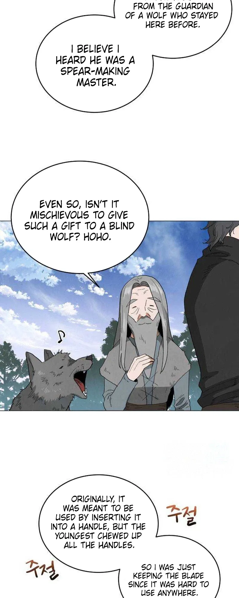 Yard for Two Chapter 45 – Page 23