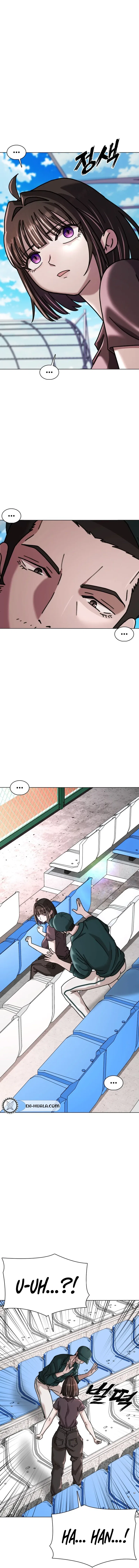 High School Baseball Tycoon Chapter 18 – Page 3