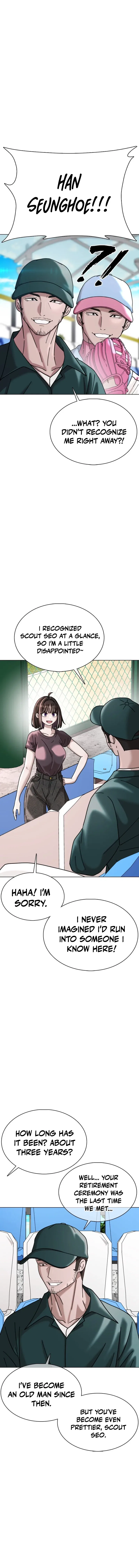 High School Baseball Tycoon Chapter 18 – Page 4