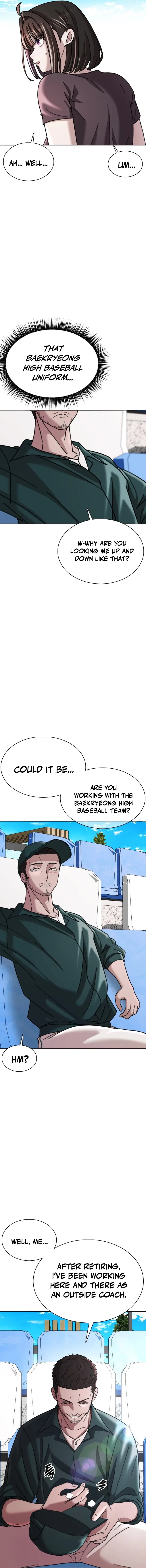 High School Baseball Tycoon Chapter 18 – Page 7