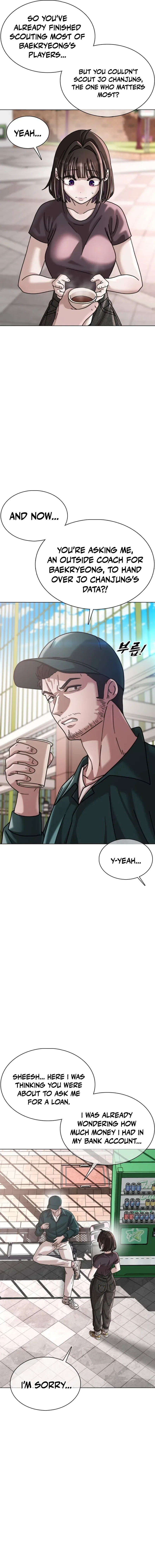 High School Baseball Tycoon Chapter 18 – Page 12