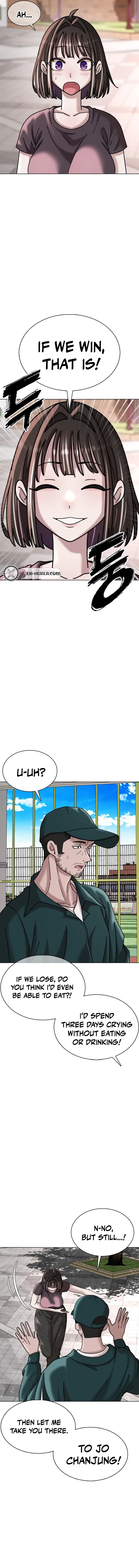 High School Baseball Tycoon Chapter 18 – Page 15