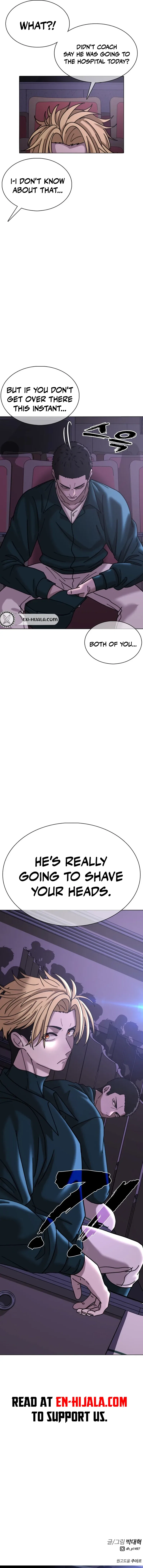 High School Baseball Tycoon Chapter 18 – Page 20