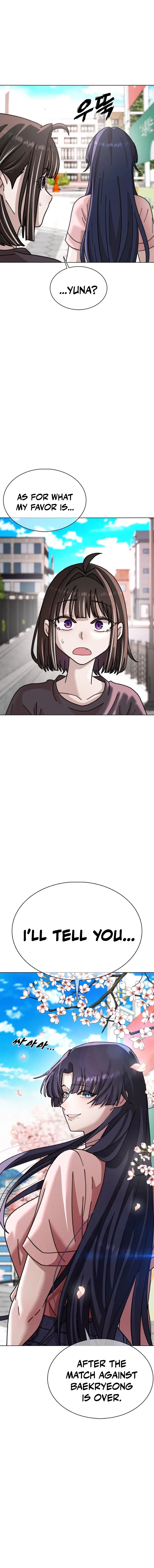 High School Baseball Tycoon Chapter 17 – Page 4