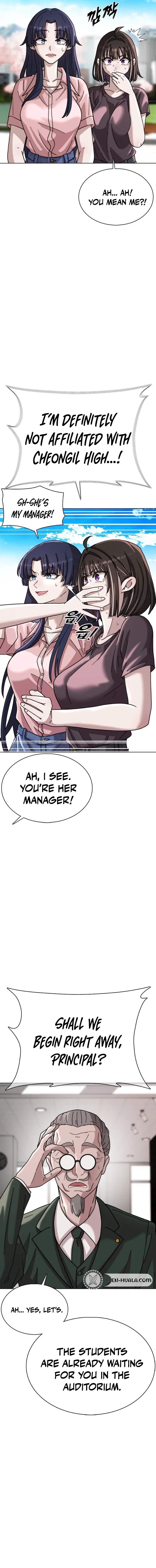 High School Baseball Tycoon Chapter 17 – Page 6