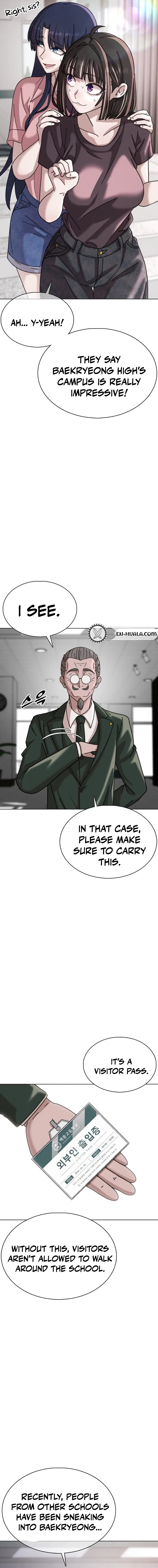 High School Baseball Tycoon Chapter 17 – Page 8
