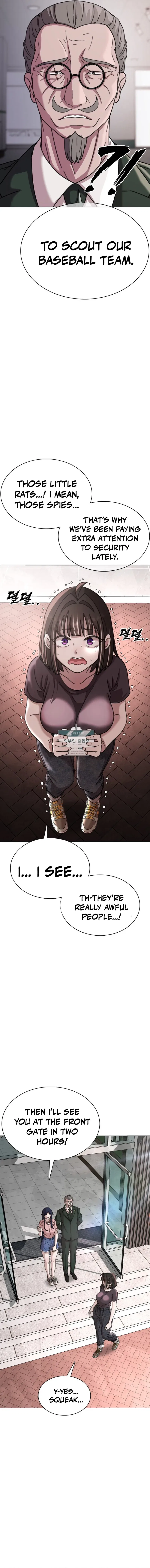 High School Baseball Tycoon Chapter 17 – Page 9