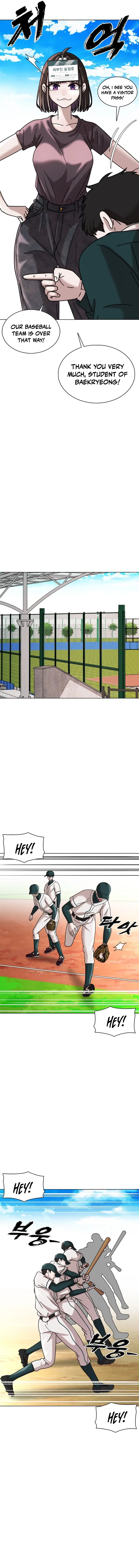 High School Baseball Tycoon Chapter 17 – Page 11
