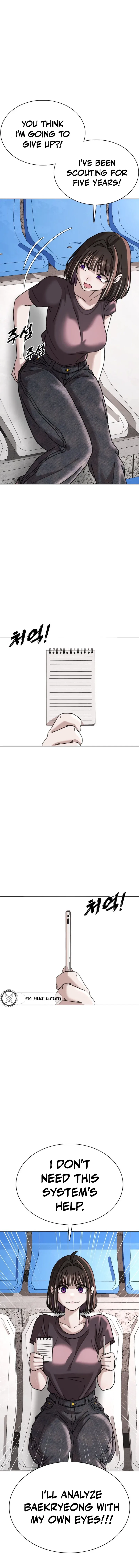 High School Baseball Tycoon Chapter 17 – Page 13