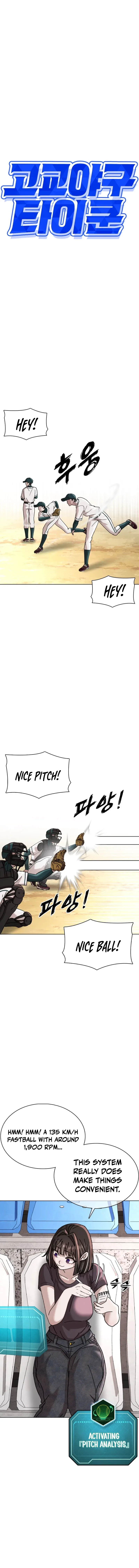 High School Baseball Tycoon Chapter 17 – Page 14
