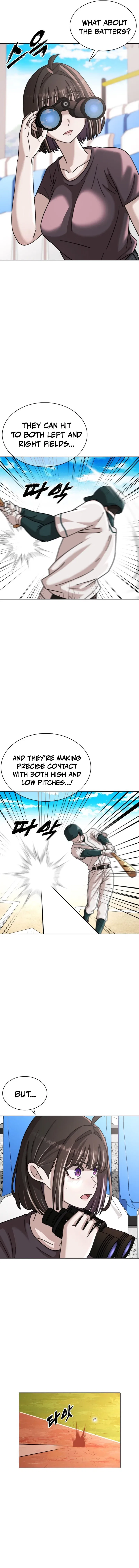 High School Baseball Tycoon Chapter 17 – Page 16