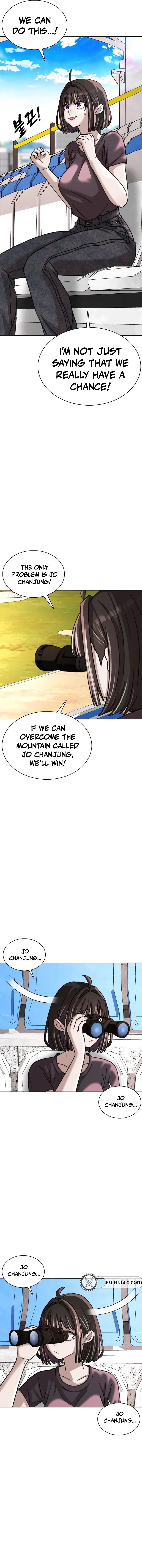 High School Baseball Tycoon Chapter 17 – Page 18