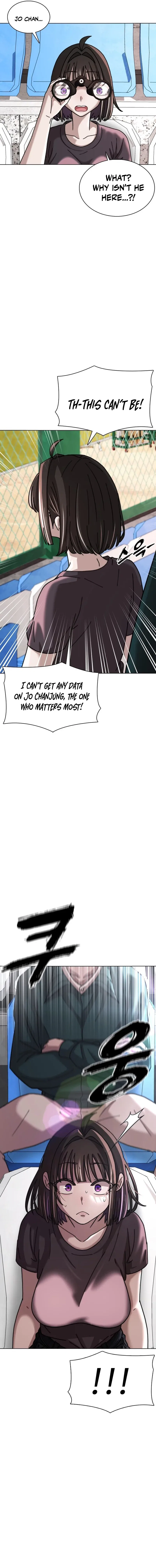 High School Baseball Tycoon Chapter 17 – Page 19