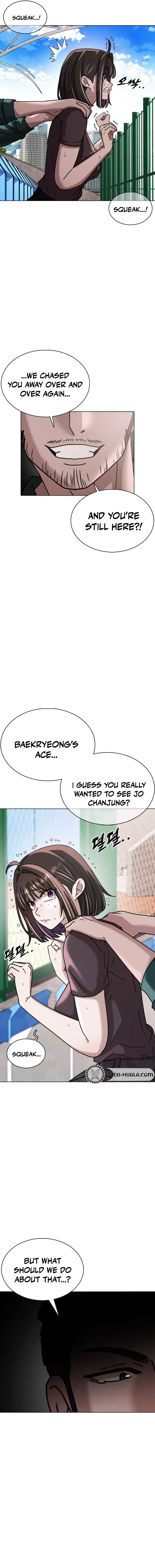 High School Baseball Tycoon Chapter 17 – Page 20