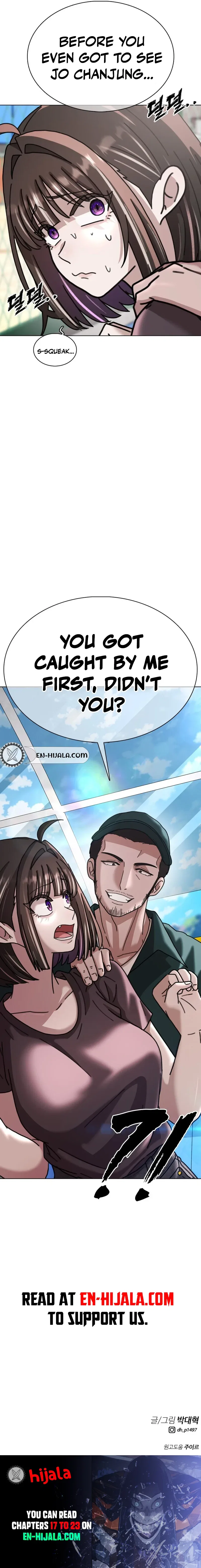 High School Baseball Tycoon Chapter 17 – Page 21