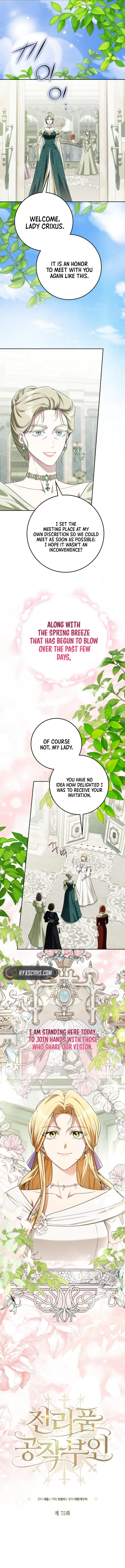 Duchess in Ruins Chapter 75 – Page 5