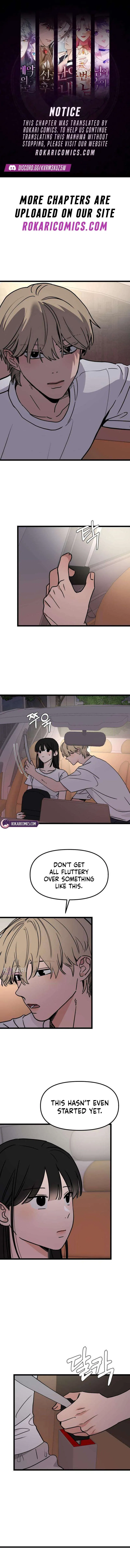 The Delinquent’s Pure Love Chapter 29 – Page 1