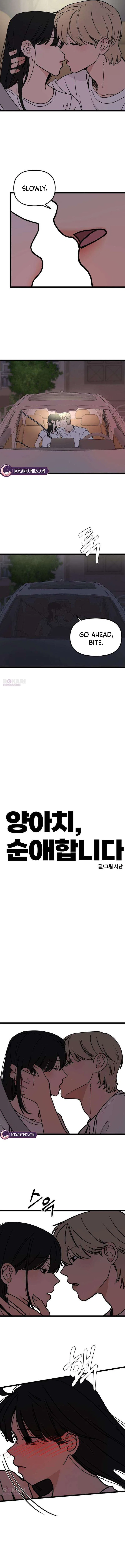 The Delinquent’s Pure Love Chapter 29 – Page 3