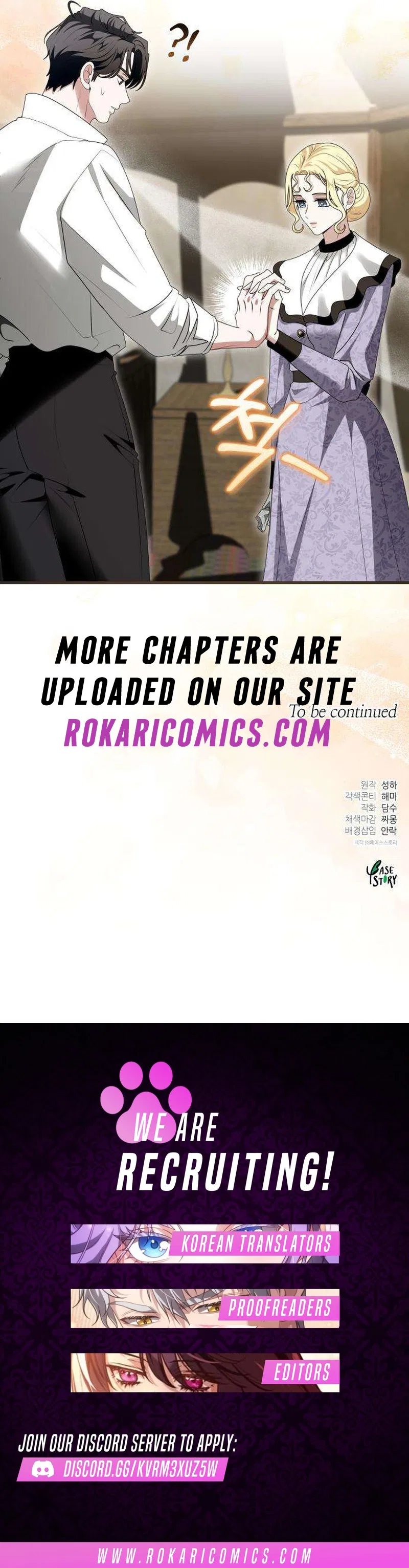I Refuse to Be Tamed! Chapter 35 – Page 16