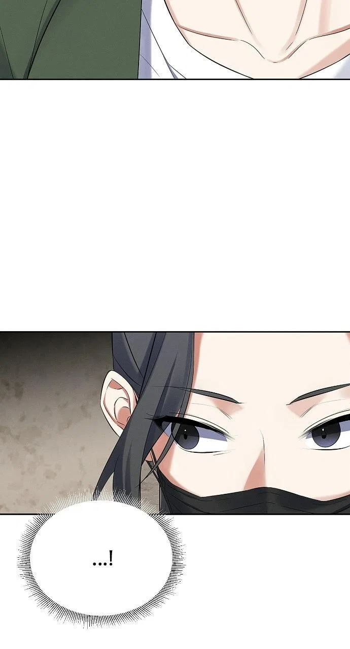 When Love Calls My Name Chapter 36 – Page 16