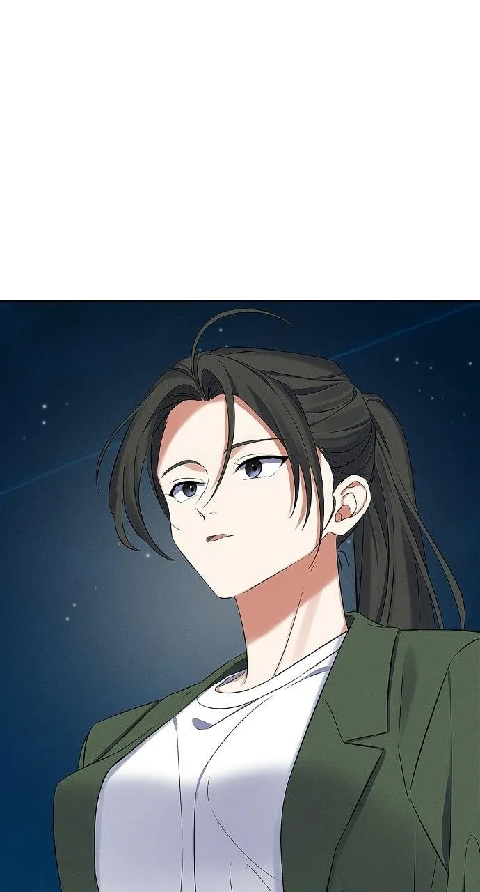 When Love Calls My Name Chapter 36 – Page 40