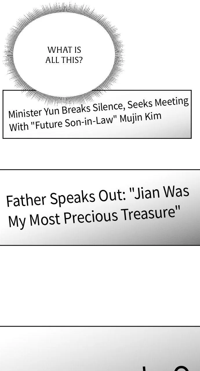 When Love Calls My Name Chapter 36 – Page 48