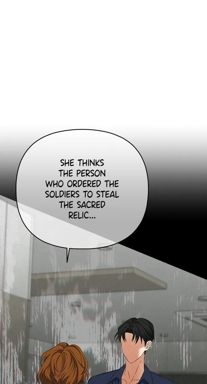 When Love Calls My Name Chapter 35 – Page 4