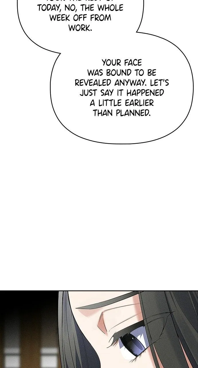 When Love Calls My Name Chapter 35 – Page 17