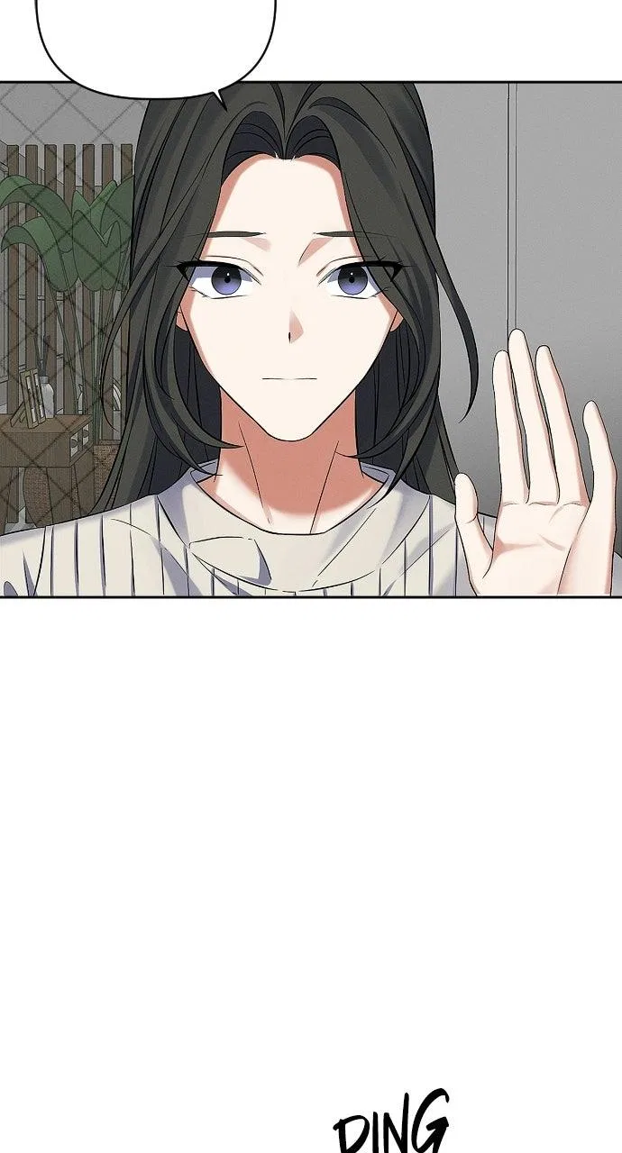 When Love Calls My Name Chapter 35 – Page 28