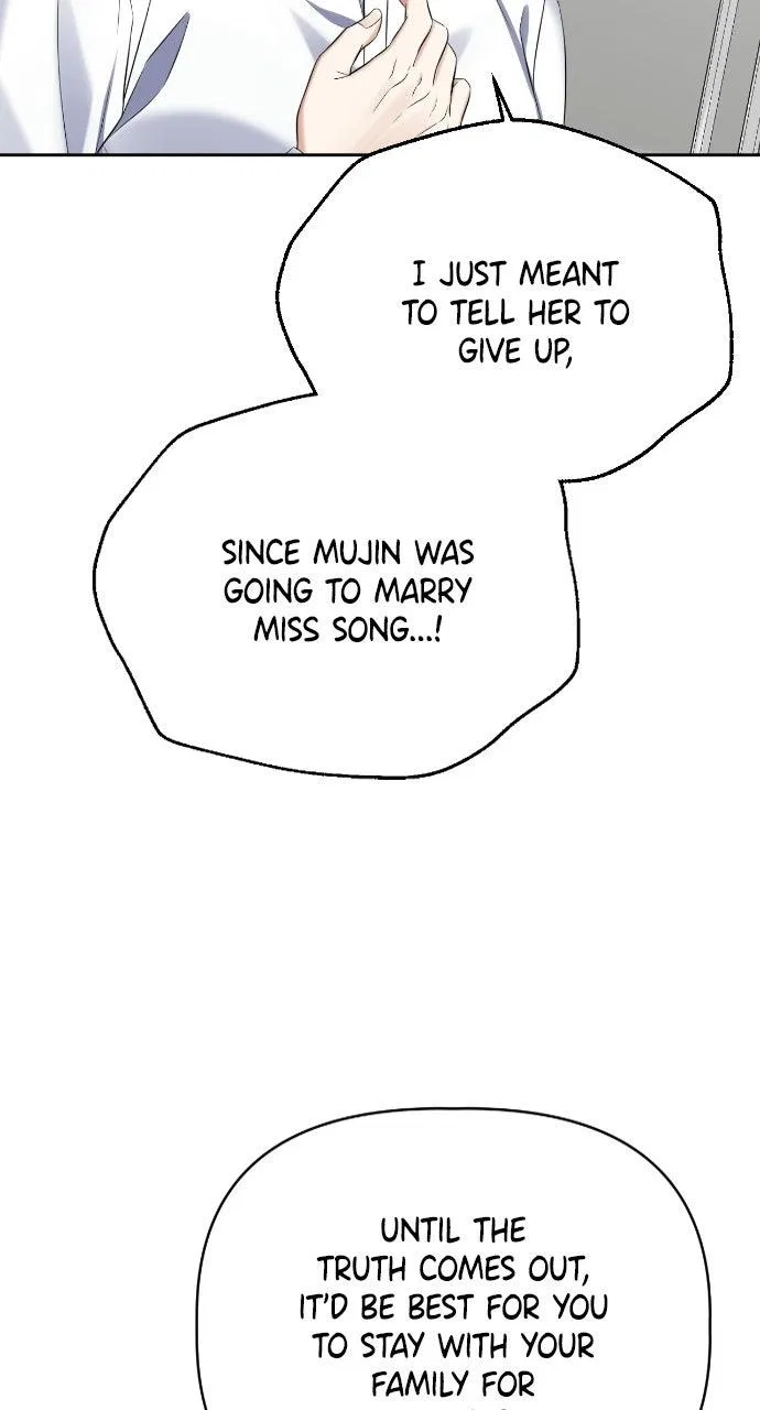 When Love Calls My Name Chapter 35 – Page 56