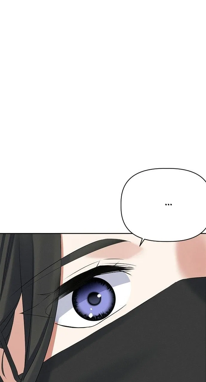When Love Calls My Name Chapter 35 – Page 71