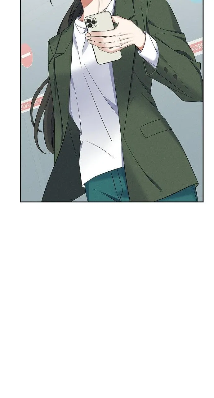 When Love Calls My Name Chapter 35 – Page 75