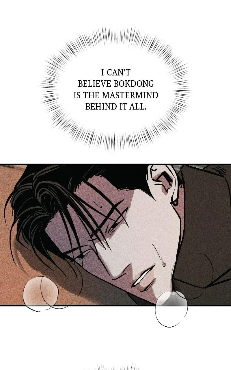 Acting Gangster Chapter 45 – Page 4