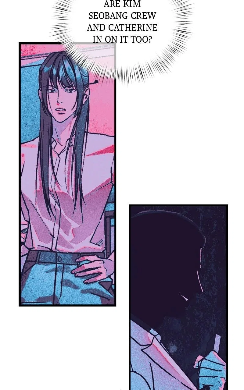 Acting Gangster Chapter 45 – Page 7