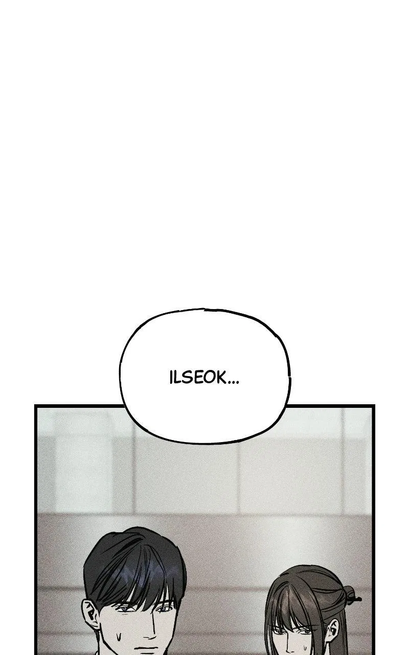 Acting Gangster Chapter 45 – Page 16
