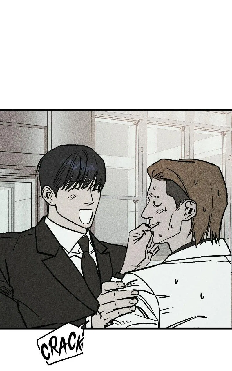 Acting Gangster Chapter 45 – Page 58