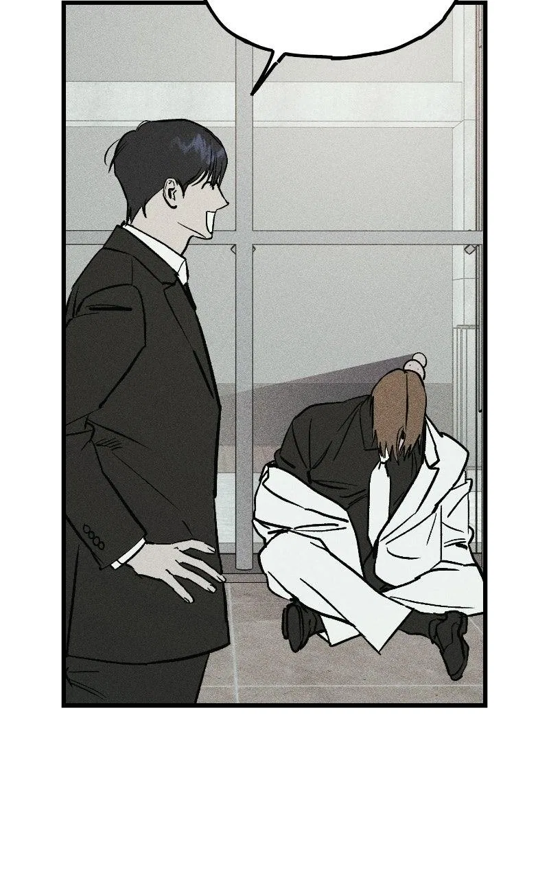 Acting Gangster Chapter 45 – Page 65