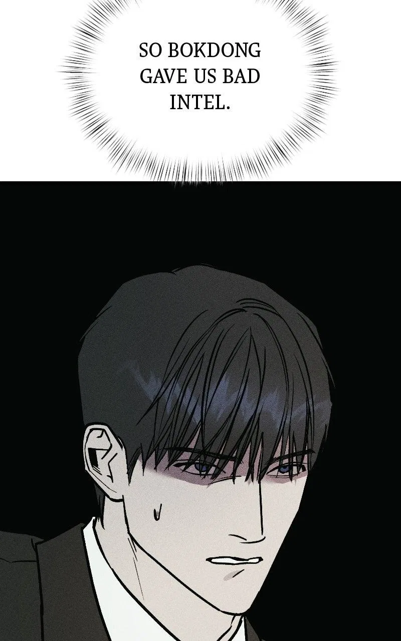 Acting Gangster Chapter 45 – Page 89