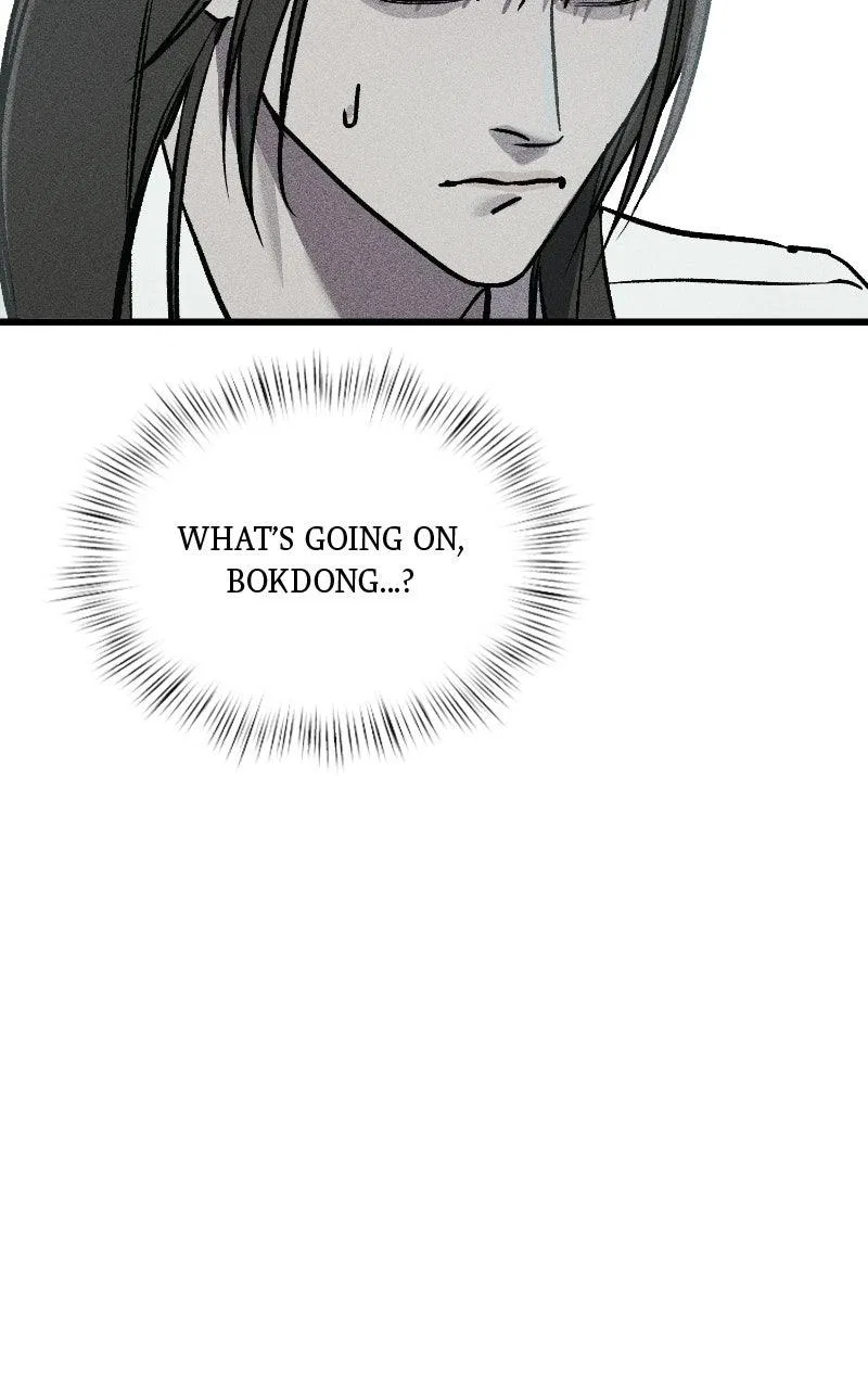 Acting Gangster Chapter 45 – Page 98