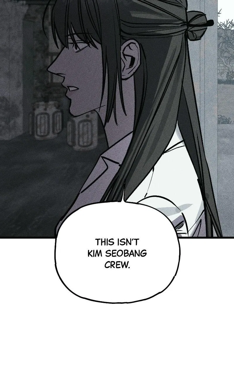Acting Gangster Chapter 45 – Page 113