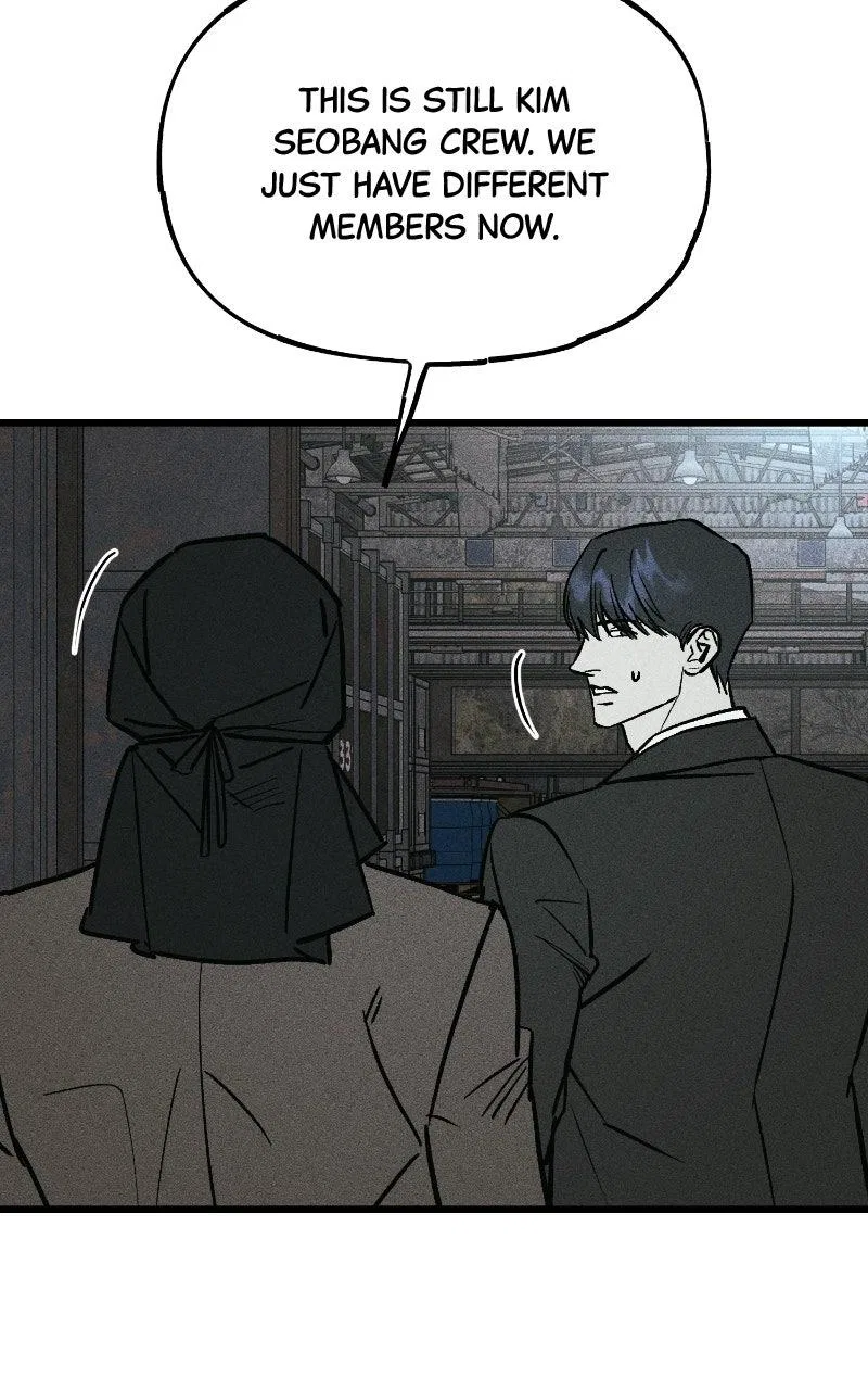 Acting Gangster Chapter 45 – Page 122