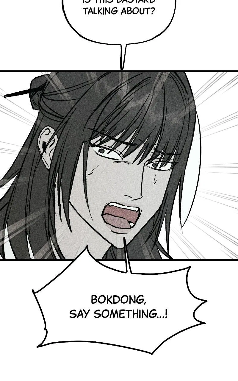 Acting Gangster Chapter 45 – Page 130