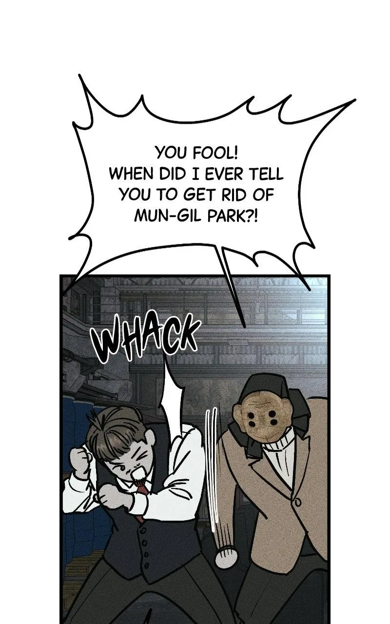 Acting Gangster Chapter 45 – Page 144