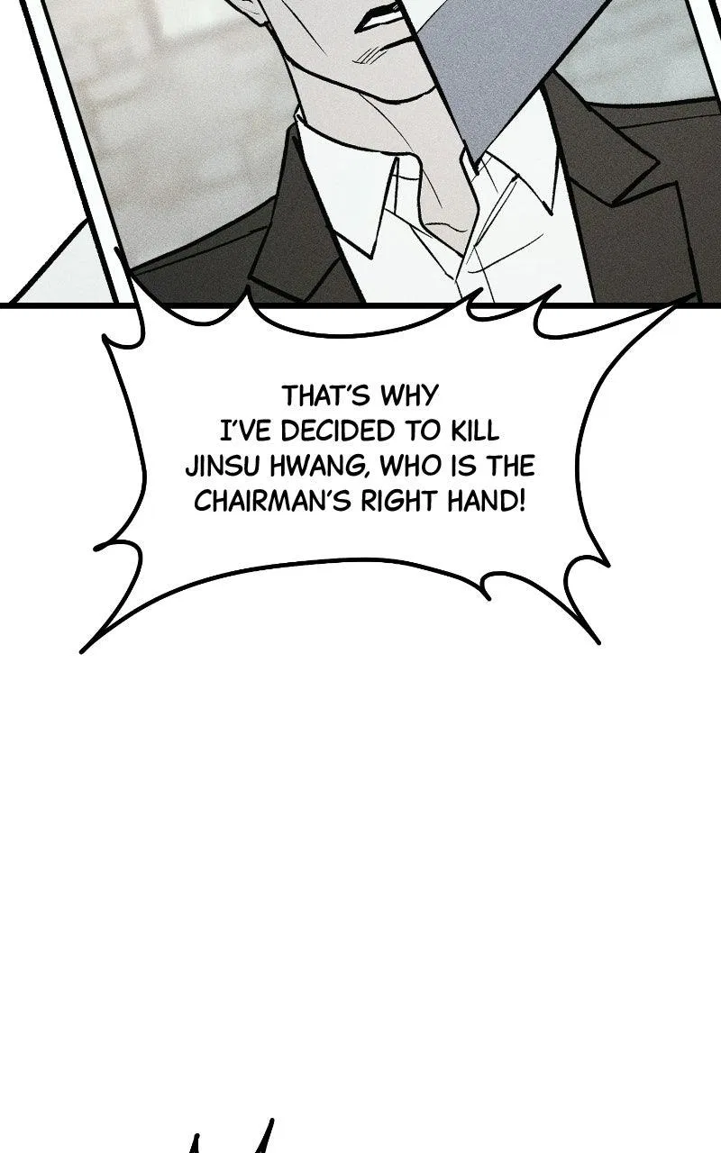 Acting Gangster Chapter 45 – Page 149