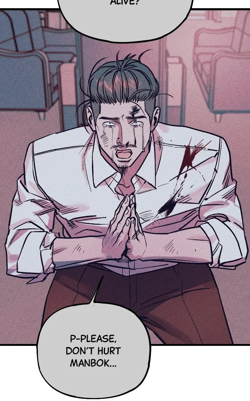 Acting Gangster Chapter 45 – Page 162
