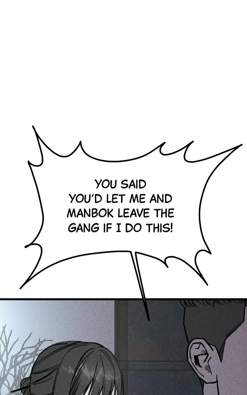 Acting Gangster Chapter 45 – Page 163